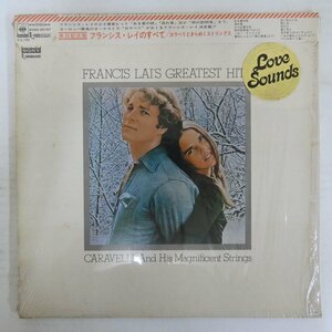 47062895;【帯付/見開き】Caravelli and His Magnificent Strings / Francis Lai's Greatest Hits