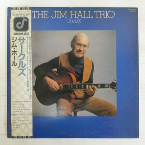 47062898;【帯付/ConcordJazz】Jim Hall Trio / Circles