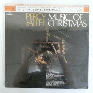 47062891;【未開封/帯付/見開き】Percy Faith / Music of Christmas