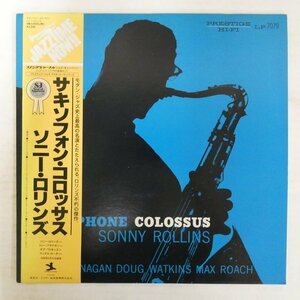 47063011;【帯付/Prestige/MONO】Sonny Rollins / Saxophone Colossus