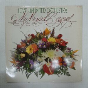 47063087;【国内盤/プロモ白ラベル】The Love Unlimited Orchestra / My Musical Bouquet 愛の花束