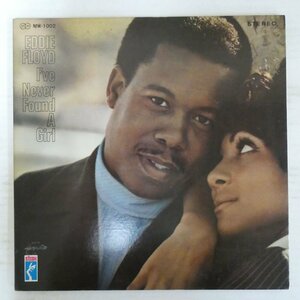 47063069;【国内盤/日本グラモフォン/見開き】Eddie Floyd / I've Never Found A Girl ソウル・ブラザー、エディ・フロイド登場