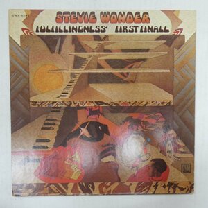 47063118;【国内盤/見開き】Stevie Wonder / Fulfillingness' First Finale