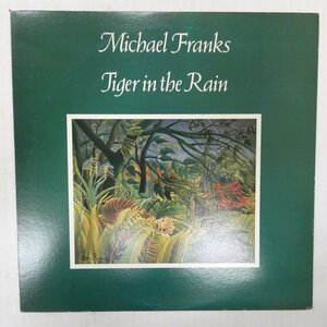 47063244;【国内盤/美盤】Michael Franks / Tiger In The Rain