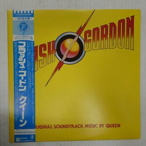 47063333;【帯付】Queen クイーン / Flash Gordon フラッシュ・ゴードン (Original Soundtrack Music)