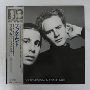 47063347;[ with belt / beautiful record / poster attaching ]Simon and Garfunkel / Bookends