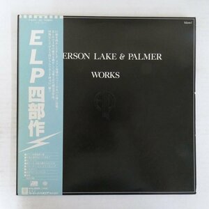 47063349;【帯付/2LP/見開き】Emerson Lake & Palmer / Works (Volume 1)