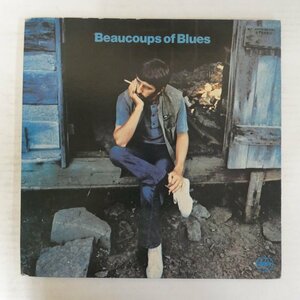 47063391;【国内盤/見開き】Ringo Starr / Beaucoups Of Blues