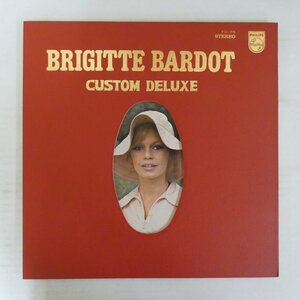 47063397;【国内盤/プロモ白ラベル/見開き/ポスター付】Brigitte Bardot / Custom Deluxe
