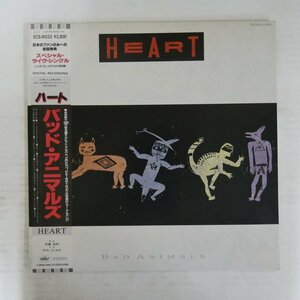 47063426;【帯付/美盤/7inch付/ポスター付】Heart / Bad Animals