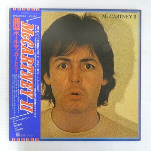 47063450;【帯付/美盤/見開き/パンフレット付】Paul McCartney / McCartney II