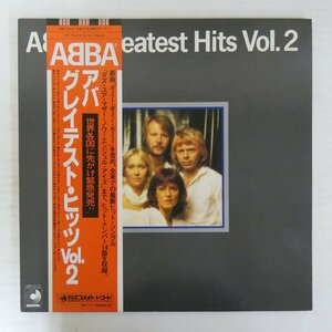47063453;【帯付/見開き】ABBA / Greatest Hits Vol. 2