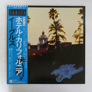 47063471;[ with belt / see opening / beautiful record / poster attaching ]Eagles / Hotel California