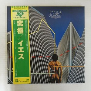 47063485;【帯付/美盤/見開き】Yes / Going for the One 究極