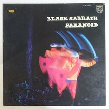 10026888;【国内盤/プロモ赤ラベル/見開き】Black Sabbath / Paranoid_画像1