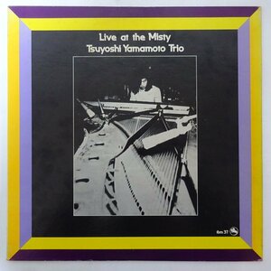 14031621;【JPNオリジナル/three blind mice】山本剛 Tsuyoshi Yamamoto Trio / Live At The Misty