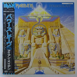 14031522;【美盤/JPNオリジナル/初回帯付】Iron Maiden アイアン・メイデン / Powerslave パワー・スレイヴ 死界の王・オシリスの謎