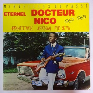 10027239;【Franceオリジナル】Eternel Docteur Nico* & Orchestre African Fiesta / Merveilles Du Passe 1963-1965