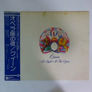 11187311;【帯付き/補充票/見開き】Queen クイーン / A Night At The Opera オペラ座の夜