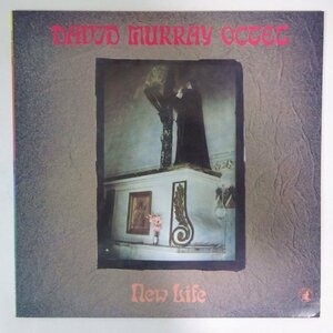 11187302;【Italy盤/Black Saint/コーティングジャケ】David Murray Octet / New Life