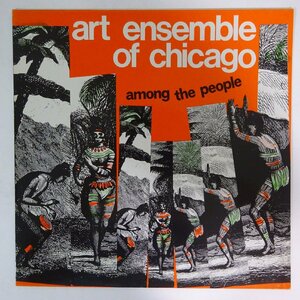 11187299;【Unofficial】Art Ensemble Of Chicago / Among The People