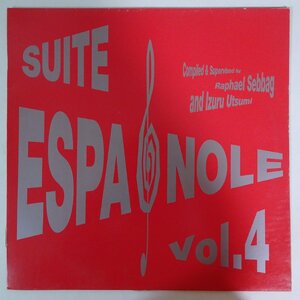10026027;【国内盤/ P-Vine】Various / Suite Espagnole Vol. 4