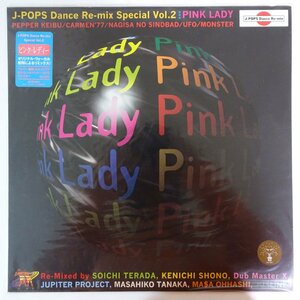 10026030;【国内盤】Pink Lady (Soichi Terada) / J-Pops Dance Re-Mix Special Vol.2