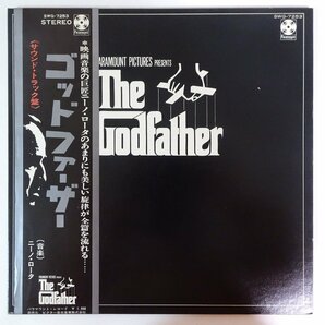 10026041;【帯付/見開き】Nino Rota / ゴッドファーザー The Godfatherの画像1