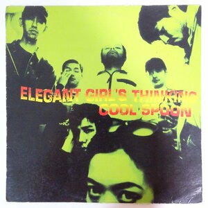 10026036;【国内盤/12inch】Elegant Girl's Thinking / Cool Spoon