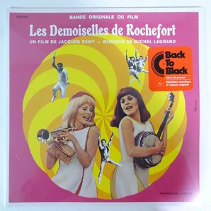 10026045;【未開封/France盤/180g重量盤/2LP】Michel Legrand / Les Demoiselles De Rochefortの画像1