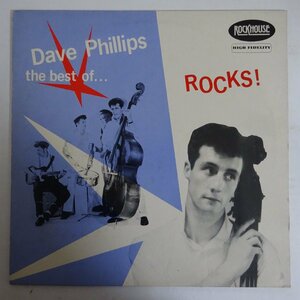 10026118;【Netherlands盤】Dave Phillips / Rocks! (The Best Of...)