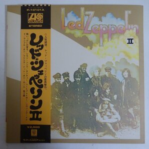 10026110;【帯付/見費き】Led Zeppelin レッド・ツェッペリン / Led Zeppelin II レッド・ツェッペリンⅡの画像1