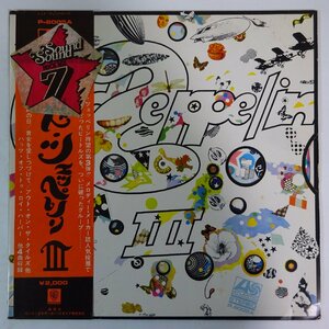 14031312;【ROCK AGE7帯付/特殊ジャケ/補充票】Led Zeppelin / Ⅲ