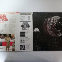 10026059;【帯付/見開き】The London Symphony Orchestra / The Story Of Star Wars (Japanese Version) スター・ウォーズ・ストーリー_画像2
