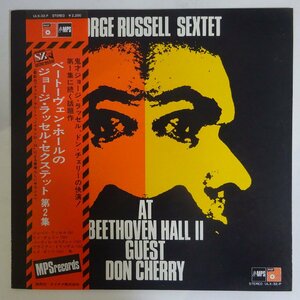 11187250;【帯付き/MPS】The George Russell Sextet / At Beethoven Hall II