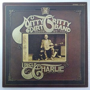 11187329;【国内盤/見開き】Nitty Gritty Dirt Band / Uncle Charlie & His Dog Teddy アンクル・チャーリと愛犬テディ