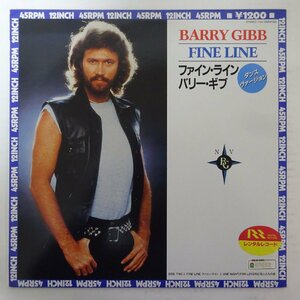 11187338;【ほぼ美盤/国内盤/12inch/45RPM】Barry Gibb / Fine Line