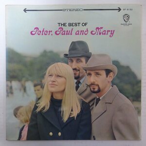 11187332;【国内盤/東芝赤盤/ペラジャケ/見開き】Peter, Paul & Mary / The Best Of Peter, Paul And Mary