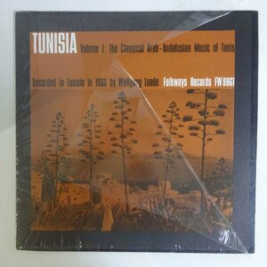 11186969;【US盤/Field Recording/シュリンク】V.A. / Tunisia Volume 1: The Classical Arab-Andalusian Music Of Tunis