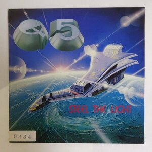 11186999;【UK盤】Q5 / Steel The Light