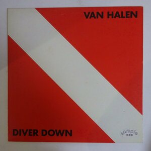 10025733;【国内盤/プロモ白ラベル】Van Halen / Diver Down