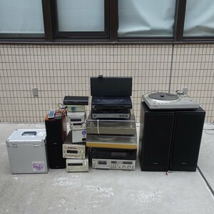 Q10668【※発送できません!東京都引取限定】SONY,TECHNICS,YAMAHA,KENWOOD,DENON 等 その他いろいろ オーディオ おまとめ 19点 セット①