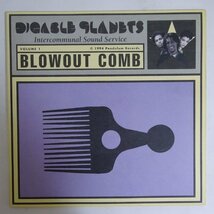 14031422;【ほぼ美盤/USオリジナル/2LP】Digable Planets ディゲブル・プラネッツ / Blowout Comb ブロウアウト・コーム_画像1