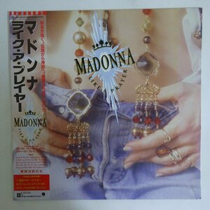 14031406;【美品/JPNオリジナル/初回帯付/稀少89年発/香りあり】Madonna マドンナ / Like A Prayer ライク・ア・プレイヤー