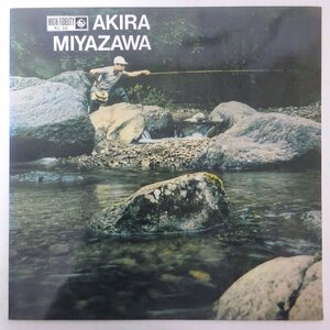 14031449;【美品/国内盤/KING/ペラジャケ】宮沢昭 Akira Miyazawa (佐藤允彦, 渡辺貞夫, 猪俣猛 ほか参加) / 山女魚 Yamame