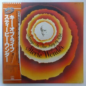 11186848;【ほぼ美盤/帯付き/ブックレット付き/見開き/2LP + 7inch】Stevie Wonder / Songs In The Key Of Life