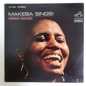 10025624;【USオリジナル/African】Miriam Makeba / Makeba Sings!