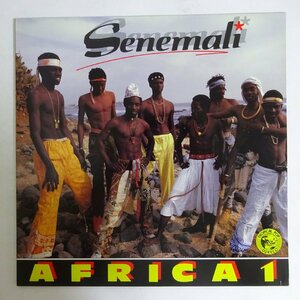 10025629;【Netherlands盤/African】Senemali / Africa 1