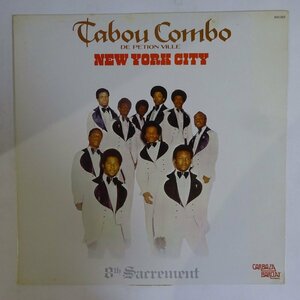 10025640;【France盤/Compas】Tabou Combo De Petion Ville / New York City (8th Sacrement)