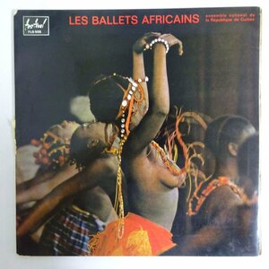 10025607;【France盤/見開き/FOLK】Ensemble National De La Republique De Guinee / Les Ballets Africains